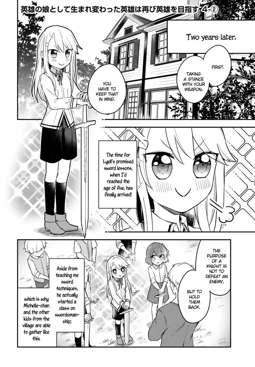 Eiyuu no Musume Toshite Umarekawatta Eiyuu wa Futatabi Eiyuu o Mezasu Chapter 4.2 1